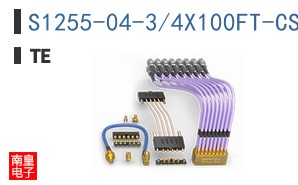 S1255-04-3/4X100FT-CS5370