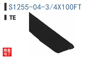 S1255-04-3/4X100FT