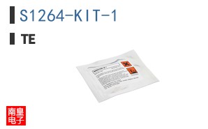 S1264-KIT-1