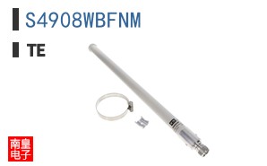 S4908WBFNM