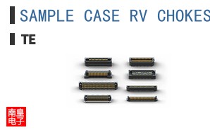 SAMPLE CASE RV CHOKES