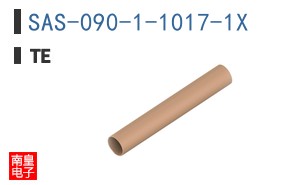 SAS-090-1-1017-1X