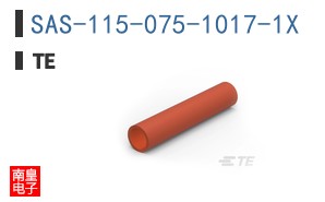 SAS-115-075-1017-1X