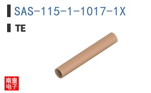 SAS-115-1-1017-1X