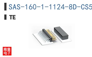 SAS-160-1-1124-8D-CS5420