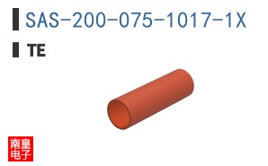 SAS-200-075-1017-1X