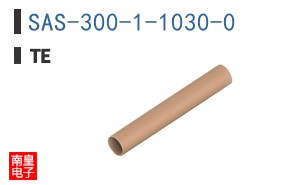 SAS-300-1-1030-0