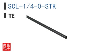 SCL-1/4-0-STK