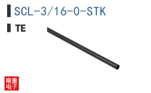 SCL-3/16-0-STK