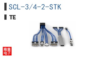 SCL-3/4-2-STK