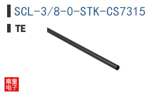 SCL-3/8-0-STK-CS7315
