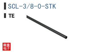 SCL-3/8-0-STK