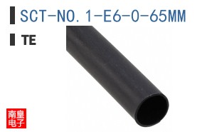 SCT-NO.1-E6-0-65MM