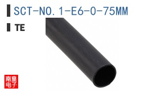 SCT-NO.1-E6-0-75MM