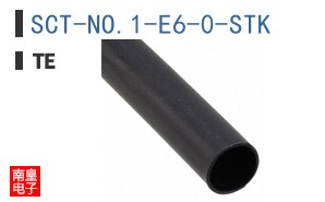 SCT-NO.1-E6-0-STK