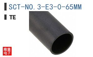 SCT-NO.3-E3-0-65MM