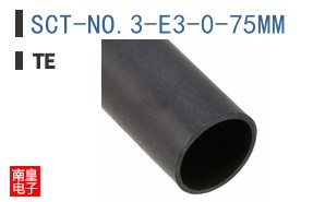 SCT-NO.3-E3-0-75MM