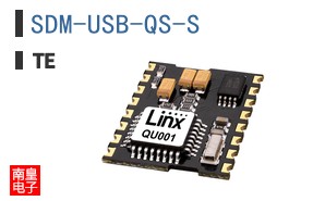 SDM-USB-QS-S