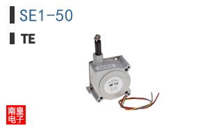 SE1-50