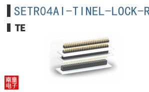 SETR04AI-TINEL-LOCK-RING