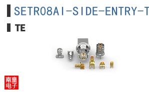 SETR08AI-SIDE-ENTRY-TINEL-