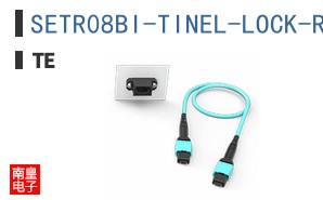 SETR08BI-TINEL-LOCK-RING