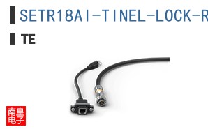 SETR18AI-TINEL-LOCK-RING