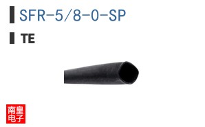 SFR-5/8-0-SP