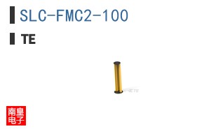 SLC-FMC2-100