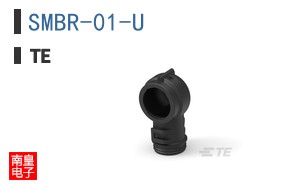 SMBR-01-U