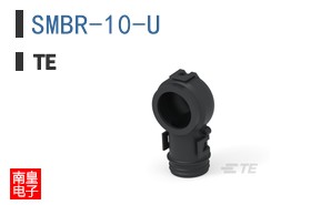 SMBR-10-U