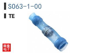SO63-1-00