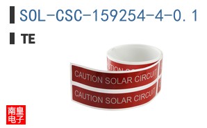 SOL-CSC-159254-4-0.1