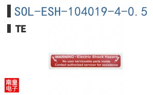 SOL-ESH-104019-4-0.5