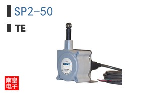 SP2-50