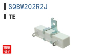 SQBW202R2J