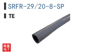 SRFR-29/20-8-SP