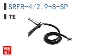 SRFR-4/2.9-8-SP