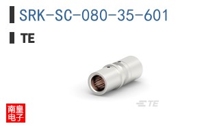 SRK-SC-080-35-601