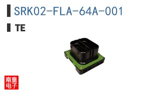 SRK02-FLA-64A-001