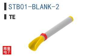 STB01-BLANK-2
