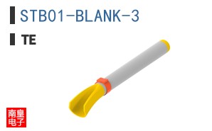 STB01-BLANK-3