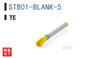 STB01-BLANK-5