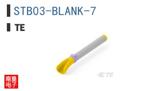 STB03-BLANK-7