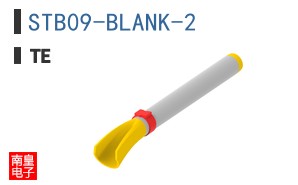 STB09-BLANK-2