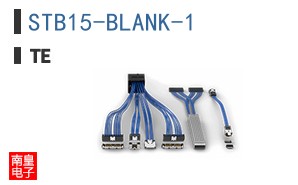 STB15-BLANK-1