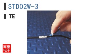 STD02W-3