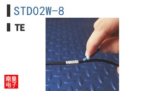 STD02W-8