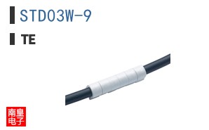 STD03W-9