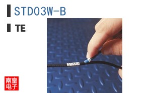 STD03W-B